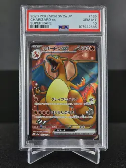 Charizard ex 185/165 (SV2a 151) Super Rare Pokemon Card PSA 10 - Image 1