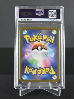 Charizard ex 185/165 (SV2a 151) Super Rare Pokemon Card PSA 10 - Image 2