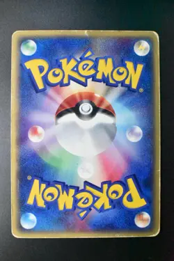 Mewtwo 046/P JR Happy Adventure Rally Promo 2002 Japanese Pokemon Card - Image 5