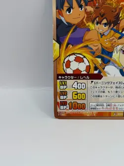 Matsukaze Tenma Inazuma Eleven Go Card Trading Card Game Level 5 Made in Japan - Image 4