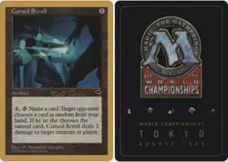 Cursed Scroll - Matt Linde - 1999 ~ Moderately Played World Championship L MTG M - Image 1