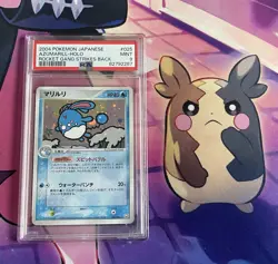 Pokemon Card | PSA 9 Azumarill 025/084 Rocket Gang Strikes Back 1st Ed Japanese - Image 1