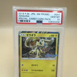 2018 Pokemon Zeraora Holo Promo #241 Japanese Special Jumbo Pack PSA 10 - Image 2