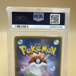 2018 Pokemon Zeraora Holo Promo #241 Japanese Special Jumbo Pack PSA 10 - Image 5