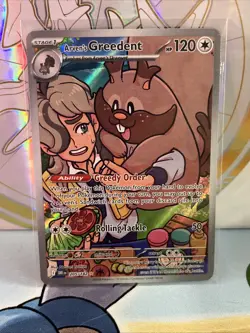 Arven's Greedent Illustration Rare SV10: Destined Rivals 205/182 Pokemon TCG - Image 1
