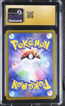 Pokemon Japanese Deoxys VMAX 222/172 CGC Pristine 10 VSTAR Universe SAR s12a - Image 3