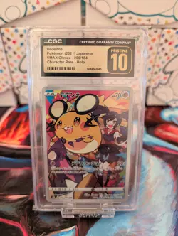 Pokemon Japanese Dedenne 200/184 CGC Pristine 10 VMAX Climax Character Rare s8b - Image 2