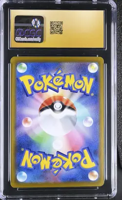 Pokemon Japanese Dedenne 200/184 CGC Pristine 10 VMAX Climax Character Rare s8b - Image 3