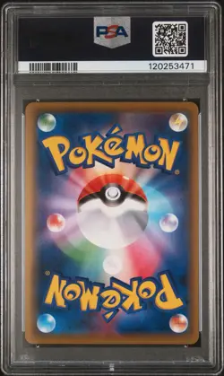 Pokemon Japanese Bellelba & Brycen-Man 194/173 SR TAG Team GX All Stars PSA 9 - Image 2