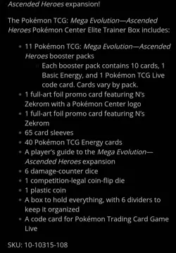 Ascended Heroes Pokemon Center Elite Trainer Box (ETB) - PRESALE CONFIRMED - Image 3