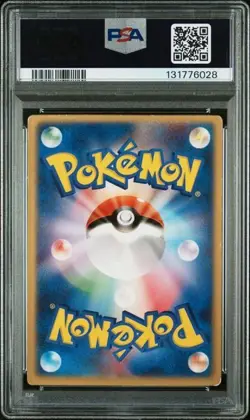 2004 POKEMON JAPANESE MOVIE COMMEMORATION VS PACK SKY-SPLITTING DEOXYS PSA 4 - Image 2