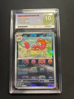 2023 POKEMON JPN SV2A 151 MASTER BALL REVERSE HOLO #099/165 KINGLER ACE 10 - Image 1