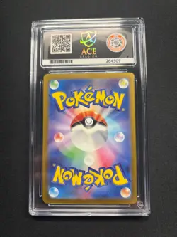 2023 POKEMON JPN SV2A 151 MASTER BALL REVERSE HOLO #099/165 KINGLER ACE 10 - Image 2