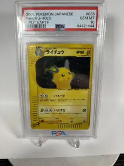 2002 POKEMON JPN SPLIT EARTH #035 RAICHU-HOLO PSA 10 WITH SWIRL *pop 47* - Image 1