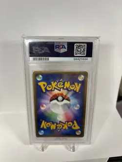 2002 POKEMON JPN SPLIT EARTH #035 RAICHU-HOLO PSA 10 WITH SWIRL *pop 47* - Image 3