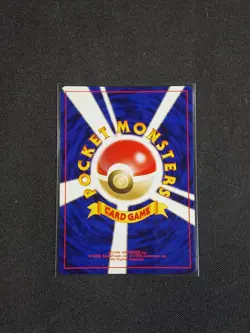 Pokemon TCG Japanese Starmie 121 (Holo / Swirl / Neo Revelation / 2000 ) - Image 2