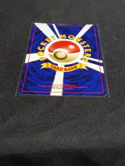 Pokemon TCG Japanese Starmie 121 (Holo / Swirl / Neo Revelation / 2000 ) - Image 3