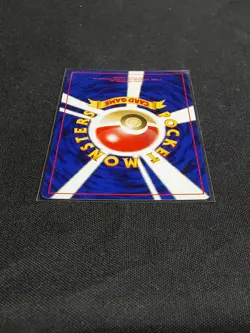 Pokemon TCG Japanese Starmie 121 (Holo / Swirl / Neo Revelation / 2000 ) - Image 4