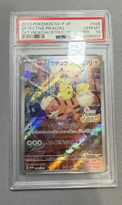 Pokemon Japanese Detective Pikachu 098/SV-P PSA 10 - Image 3