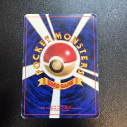 Chansey 113 Japanese Base Set Holo Rare Pokemon HP - Image 2