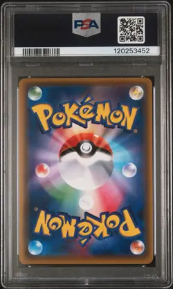 Pokemon Japanese Jirachi 089/SM-P Pokemon Center Tohoku Pack Promo PSA 10 - Image 2