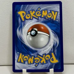 NM-Mint Mega Sharpedo ex - 113/094 - Ultra Rare Pokemon Phantasmal Flames - Image 2