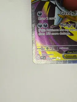 NM-Mint Mega Sharpedo ex - 113/094 - Ultra Rare Pokemon Phantasmal Flames - Image 5