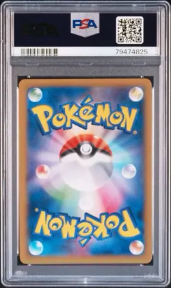 Pokemon Japanese Fossil Researcher 101/096 SR Rising Fist XY3 1st Edition PSA 10 - Image 2