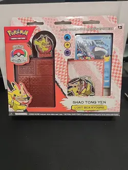 Pokemon TCG shao Tong Yen Lost Box Kyogre - SEALED - Image 1