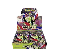 M3 Nihil Zero Pokemon Japanese *w Shrink Booster Box 「US SELLER」 - Image 1