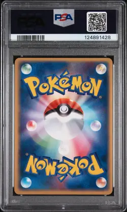 Sceptile EX Holo 006/080 Magma Vs Aqua Pokemon Japanese PSA 8 - Image 2