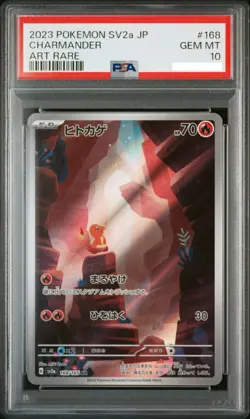 PSA 10 SEQ Venusaur Charizard Blastoise 9 cards set pokemon card 151 Japanese - Image 5