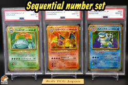 PSA 10 Charizard Blastoise Venusaur Holo Classic 2023 SEQ Japanese Pokemon Card - Image 1