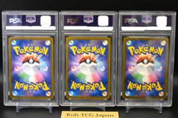 PSA 10 Charizard Blastoise Venusaur Holo Classic 2023 SEQ Japanese Pokemon Card - Image 5