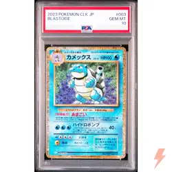 PSA 10 Venusaur Charizard Blastoise Set 001-003/032 Classic Pokemon Japanese - Image 4