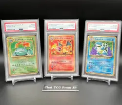 PSA 10 Set Venusaur Charizard Blastoise 003/032 Pokemon Card Classic Japanese - Image 1