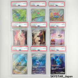 PSA10 NOT SEQ 151 Venusaur Charizard Blastoise 9 cards set pokemon card Japanese - Image 1