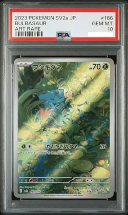PSA10 NOT SEQ 151 Venusaur Charizard Blastoise 9 cards set pokemon card Japanese - Image 2