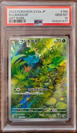 PSA 10 Charizard Venusaur Blastoise EVOs SEQ 9Set Pokemon Card 151 Japanese sv2a - Image 2