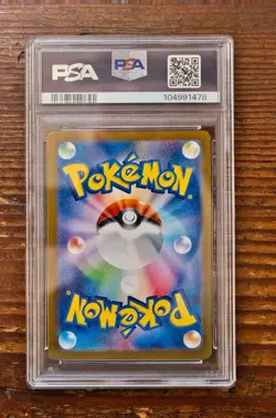 PSA 10 Charizard Venusaur Blastoise EVOs SEQ 9Set Pokemon Card 151 Japanese sv2a - Image 5