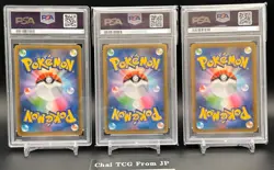 PSA10 Pokemon Card 25th Anniversary Charizard Blastoise Venusaur 001 002 003/025 - Image 2