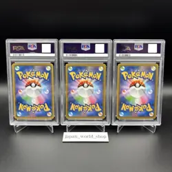PSA10 25th Anniversary Charizard Blastoise Venusaur 001 002 003/025 Pokemon Card - Image 2