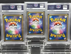 PSA 10 SEQ Charizard Blastoise Venusaur 3 Set Pokemon Card 25th Anniversary JP - Image 2