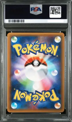 PSA 10 SEQ Charizard Blastoise Venusaur 3 Set Pokemon Card 25th Anniversary JP - Image 4