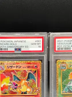 PSA10 Sequential Set Charizard Blastoise Venusaur Pokemon Card 25th Anniversary - Image 4