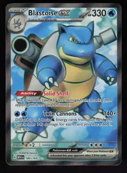 Blastoise ex - 184/165 SV: Scarlet & Violet 151 Ultra Rare Pokemon TCG Card NM - Image 1