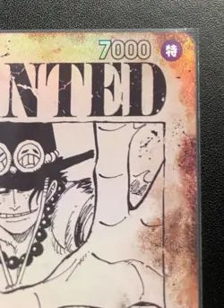 Portgas D. Ace OP13-119 SEC SP Wanted Japanese ONE PIECE 🏴‍☠🏴‍☠🏴‍☠ - Image 3