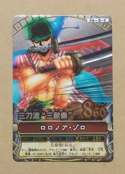 One Piece One Py Berry Match Roronoa Zoro Super Rare C246 - Image 1