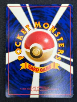 [NM] Dark Alakazam Pokemon Card Japanese No.065 Team Rocket Vintage Holo 21US12 - Image 3