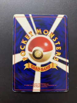 Dark Alakazam No.065 Team Rocket Holo Japanese Pokemon Card *Swirl* #1 - Image 2